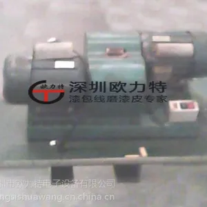 SZ-188大型漆包线剥皮机|磨皮机|漆包线刮皮机|刮皮器|漆包线去皮机
