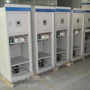 黑龙江20kvaUPS电源厂家现货-普顿20KVAUPS电源价格行情