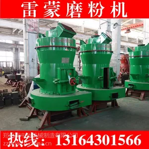 ����������ĥ��4r3216������ĥ ʱ��8�ֳ�ϸʯ�ҷ� �������� 4rϵ��ĥ�ۻ�