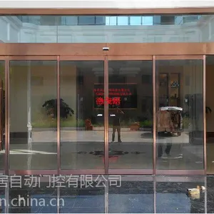 三浦125A自动门专业按、三浦125A自动门专业维修