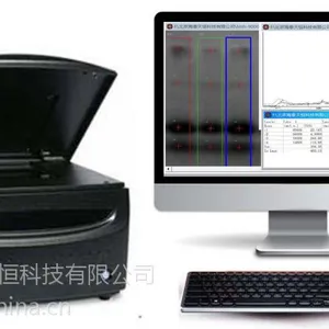TH-900A电泳光密度计