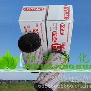��Ӧ��оHY-125-001(YOYIK)�����ֻ�***��Ӧ��Ӧ��оHY-125-001(YOYIK)
