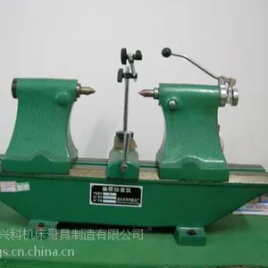兴科高精度偏摆仪500-2000mm