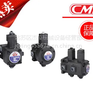̨��CMLȫ��Һѹȫ��ҶƬ��VCM-2M-53-FR