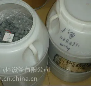 ��Ӧ���ݰ��ֽ��豸 ¯��ר������ý