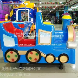 ��ͯͶ����Ϸ������˹С��ҡ�ڻ�ҡҡ��ҡ�ڻ���������ҡҡ�ڻ��۸�