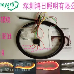 皮卡灯条 新款皮卡3色灯条 卡车转向灯 防撞灯 汽车倒车日行灯 左右转黄光 刹车倒车白红