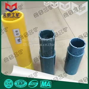 70mm��б�� Բ��U�Ͳ�б��ɽ���������� �㶫��б�ܹ�Ӧ��
