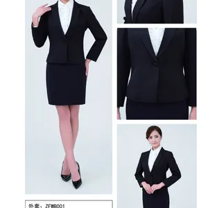 订做行政套装,制服