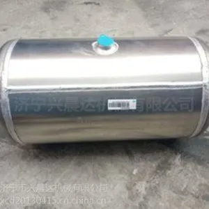 兴晨达厂家供应 挂车轻量化(铝合金)储气筒 沈阳地区***