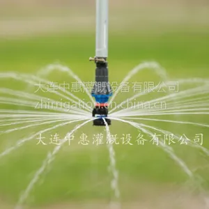 大连中惠大型中心支轴式喷灌机