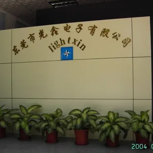 ��˾logo