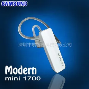 供应三星1700立体声一拖二蓝牙耳机 HTCIphone4s诺基亚小米通用型批发
