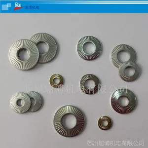 工厂直销NFE25511 达克罗 CS防松法标垫圈 锥形|碗形垫片