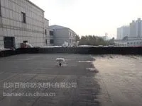 ��ŵ��ǽ��Ϳ������ˮͿ��