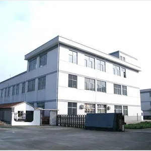 浙江贝通防爆电器有限公司