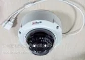 DH-IPC-HDW3100P高清(130万像素)室内红外半球网络摄像机