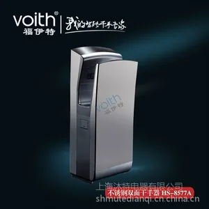 高速干手机|不锈钢双面高速干手机