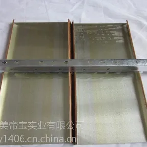 木纹条扣10公分铝扣板集成吊顶10CM、15CM,20CM,30CM等多种