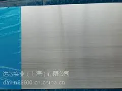 7a03����