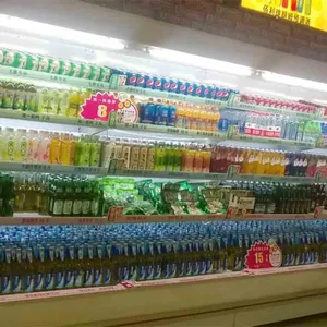 武汉梅花KTV冷柜酒水柜