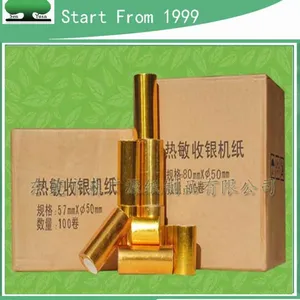 57x50收银纸(森广源)超市热敏收银纸厂家***