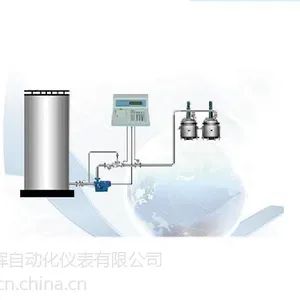 供应折江苏-反应釜自动配料定量计量设备