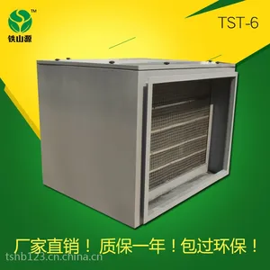 佛山 厂家直销 活性炭吸附器 过滤器 25000风量 废气吸附箱