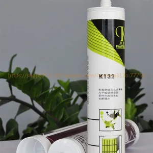 水族馆大板玻璃密封胶 康帝K132 鱼缸玻璃胶