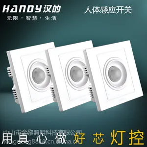 ��������86��LED���ܹ���¥����ʱ�����Ӧ���س�����������Ӧ����