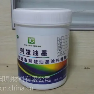 ������ӦPET������ ���ɫ��ī ��ɫ�ɵ���