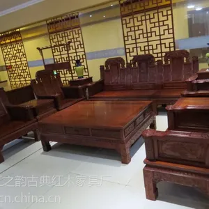 古朴典雅古典时尚客厅沙发