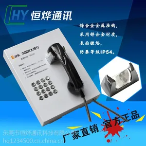 �����س���ֱ�� �й��������������ժ���Զ����ſͷ�����95595ֱͨ�绰��