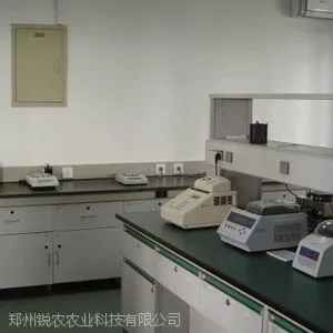 �����䷽ʩ��ʵ���ҷ����嵥-��ũ�Ƽ�RN-SYS