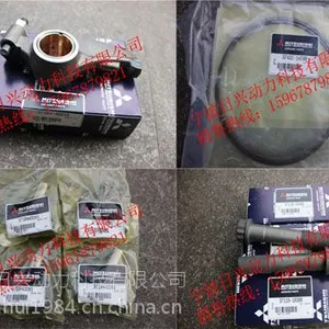 רҵ�����ձ�����S6N/S6D/S6R/S12R/S16R���������