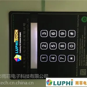 薄膜面板厂家浅析薄膜开关生产装配步骤