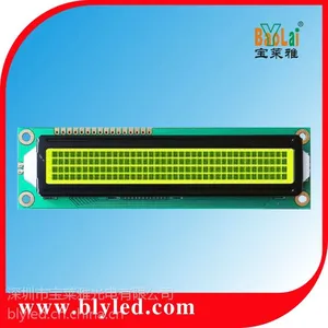 供应LCM厂家销售压力煲LCM18002595269