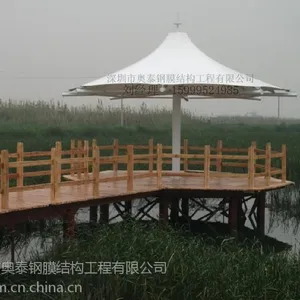 供应深圳张拉膜公司承接杭州湿地休闲亭膜结构工程