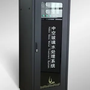 供应中空玻璃制水机