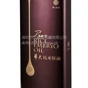 ��Ӧ1.5L�������͹�