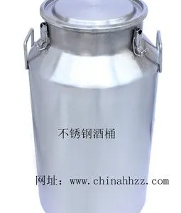 酒桶|发酵酒桶华辉不锈钢桶