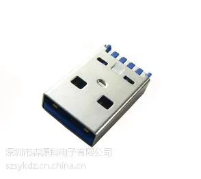 USB3.0公头/USB3.0母座 3.0USB厂家
