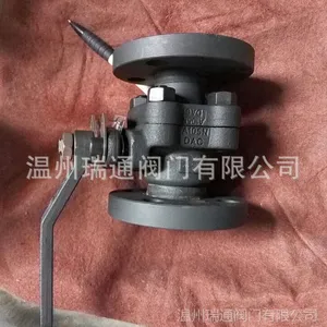 Q41F-30K日标锻钢法兰球阀