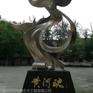��Ԫ���ղ���ֵ��ܳ��ҹ�Ӧ�ƺӻ��Ļ����ܾ���������Ƽ�����Ϊһ��