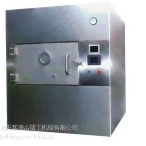 洛阳工业炉 工业微波炉 箱式微波炉