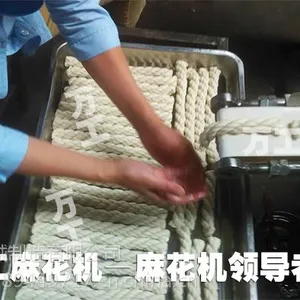 麻花机_万工麻花机多少钱_仿手工麻花机哪家的好