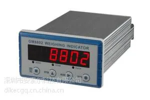 GM8802F工业标准变送器-GM8802-F工业称重仪表-买卖对比