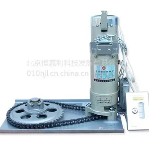 防火卷门机防火电机防火卷帘门防火电机