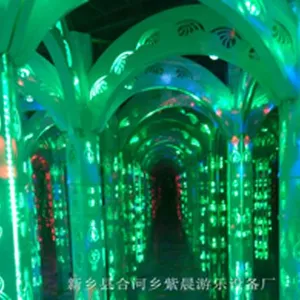 2015新型***热销中3D立体魔幻镜子迷宫