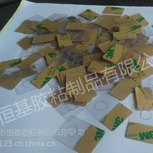 供应单双面背PVC阻燃胶片 绝缘垫片恒基